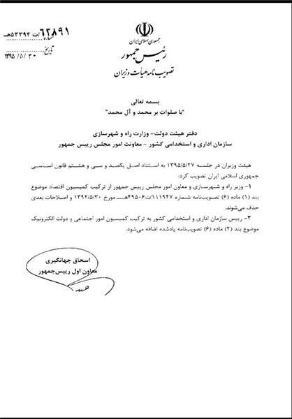 1809639_814.jpg