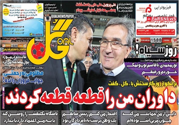 13940728001016_PhotoL.jpg