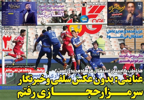 13940303001150_PhotoL.jpg