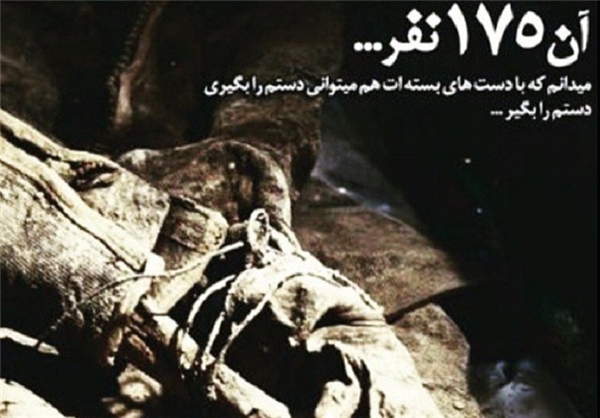 13940325000848_PhotoL.jpg