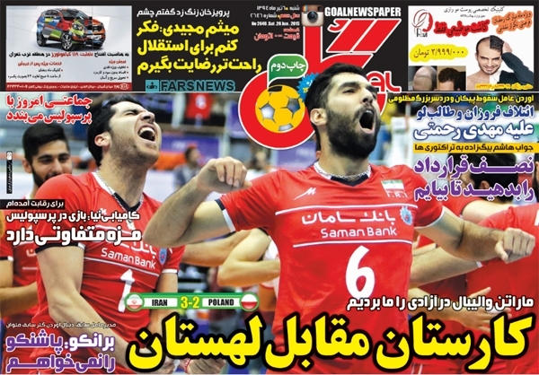 13940406000024_PhotoL.jpg