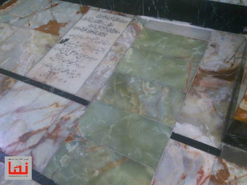 mazar2.jpg