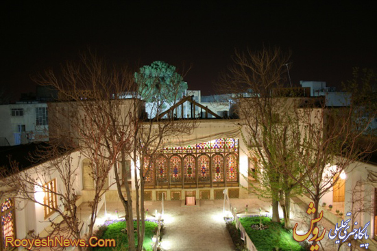 khane-mashrute13.jpg