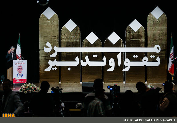 abdolvahed mirzazadeh-14-54.JPG