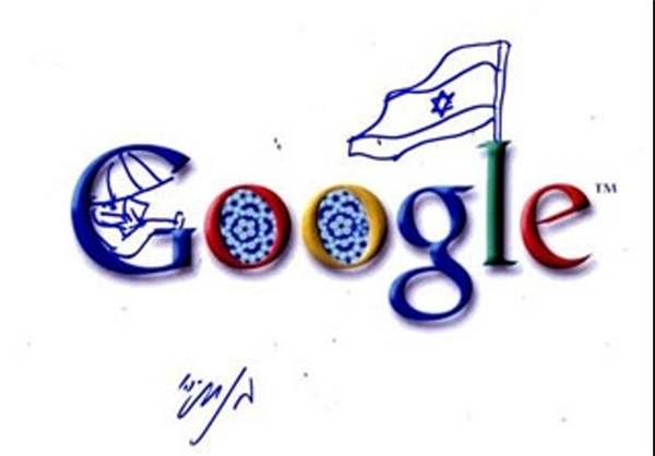 ئئ.jpg
