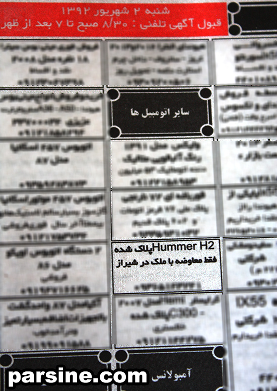 78080_465.jpg