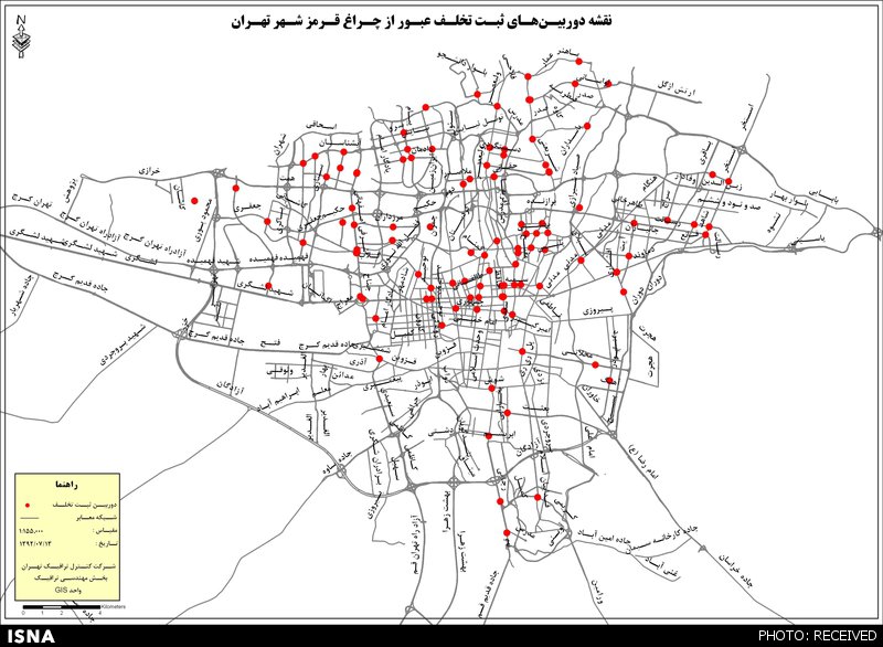 sabte takhalof signal_A4_92-07-13.jpg