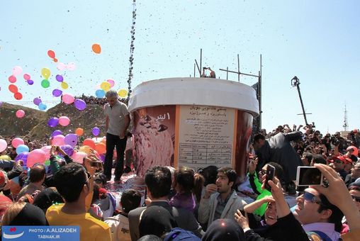 IMG16045556.jpg