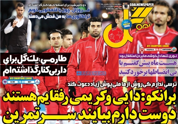 13940215000816_PhotoL.jpg