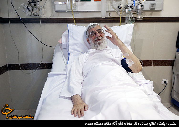 عکس از بیمارستان نیکان تهران