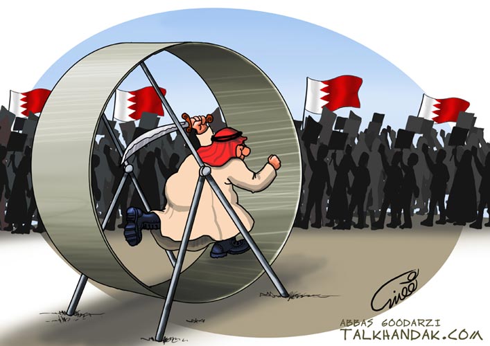 bahrain_3.jpg