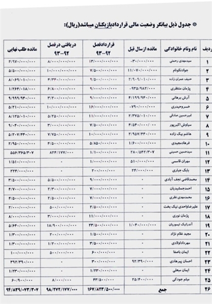 13930131000151_PhotoL.jpg