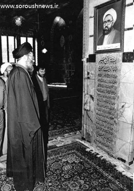 rahbar_va_motahhari.jpg