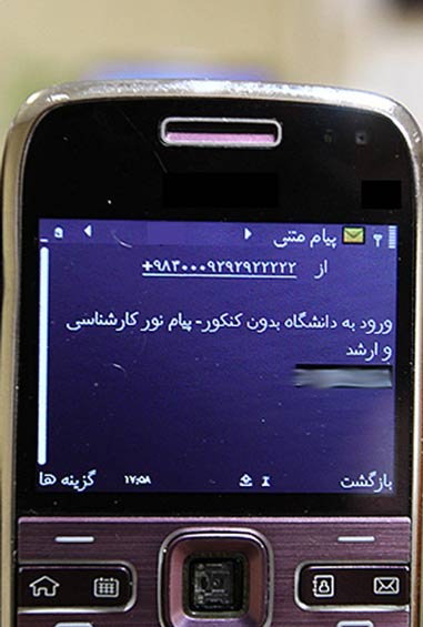 222429_376.jpg