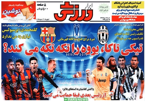 13940316000027_PhotoL.jpg