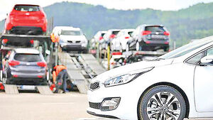 عکس خبري -آخرين وضعيت بررسي طرح واردات خودرو در مجلس
