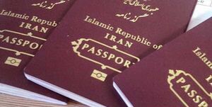 عکس خبري -اعلام مفقودي و درخواست صدور گذرنامه با اپليکيشن پليس من