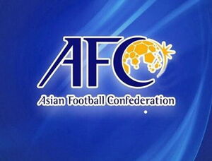 عکس خبري -AFC در خدمت عربستانيها