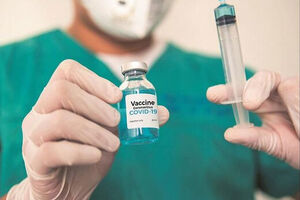 عکس خبري -تزريق ??? هزار دُز واکسن کرونا در کشور طي شبانه روز گذشته