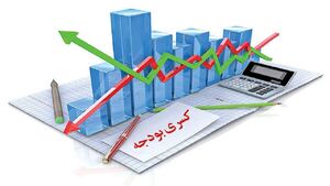 عکس خبري -کسري بودجه دولت سيزدهم از کجا تامين مي‌شود؟