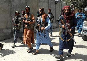 عکس خبري -اخراج ??? نفر از اعضاي طالبان؛ روند تصفيه ادامه دارد