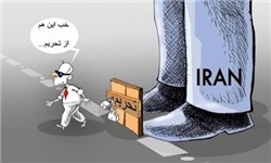 عکس خبري -مقاومت اقتصاد ايران در برابر فشار غرب