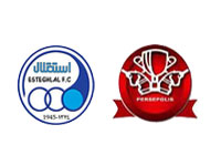 عکس خبري -نامه باشگاه استقلال به پرسپوليس