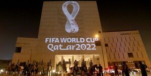 عکس خبري -پاسخ عجيب قطر به منتقدان ميزباني جام جهاني 2022: بفرماييد زندان