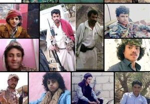 عکس خبري -اذعان وزارت دفاع «هادي» از کشته شدن ?? تن از فرماندهان بلندپايه در نبرد مأرب يمن