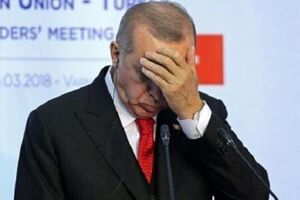 عکس خبري -دستور اردوغان براي تحقيق درباره علت سقوط ارزش لير