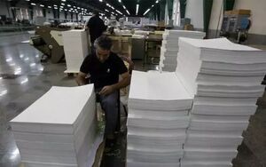 عکس خبري -بازار کاغذ ملتهب تر از هميشه