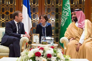 عکس خبري -فرانسه طرحي براي کاهش تنش در روابط عربستان و لبنان ارائه کرد