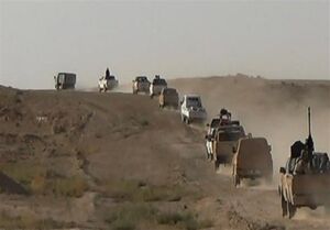 عکس خبري -تدابير شديد امنيتي در بصره/ ورود داعشي‌ها به عراق در مقابل ديدگان نظاميان آمريکا