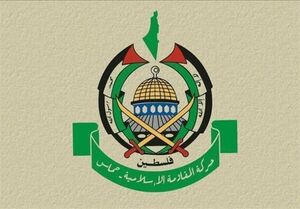 عکس خبري -حماس: رابطه با ايران مبتني بر تصميمات راهبردي است