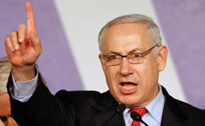 عکس خبري -معترضان خطاب به نتانياهو: خفه شو! 