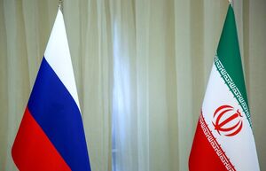 عکس خبري -چرا بايد روابط ايران و روسيه توسعه پيدا کند؟