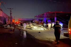 عکس خبري -انصارالله: عملياتي را در عمق خاک عربستان و امارات اجرا کرديم