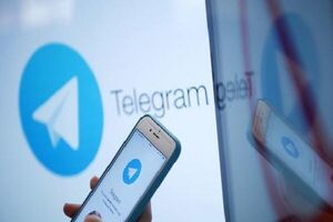 عکس خبري -چگونه کد QR تلگرام را دريافت کنيم؟