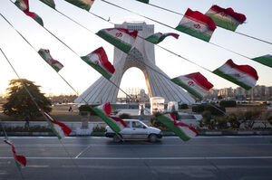 عکس خبري -جزئيات مراسم ?? بهمن تهران