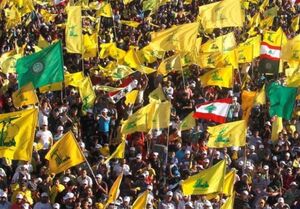 عکس خبري -حزبالله انفجار تروريستي پيشاور پاکستان را محکوم کرد