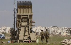 عکس خبري -اسرائيل از ترس ايران آمادهباش داد