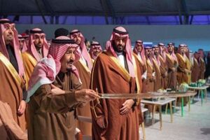 عکس خبري -اجراي بزرگ‌ترين اعدام دسته جمعي در عربستان