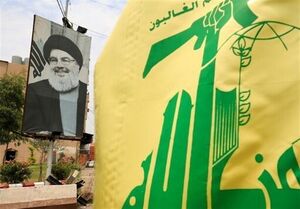 عکس خبري -حزب الله: با شرکت در انتخابات به جنگ پروژه آمريکايي مي‌رويم