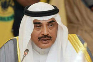 عکس خبري -دولت کويت رسما استعفا کرد
