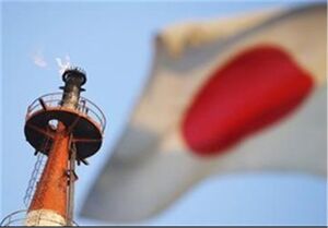 عکس خبري -ژاپن براي اولين‌بار از ذخاير نفت ملي خود برداشت مي‌کند
