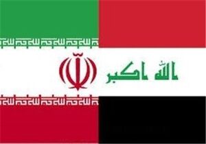 عکس خبري -سفير جديد ايران در عراق معرفي شد