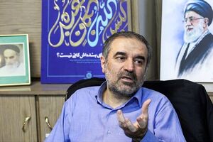 عکس خبري -حکمراني علوي