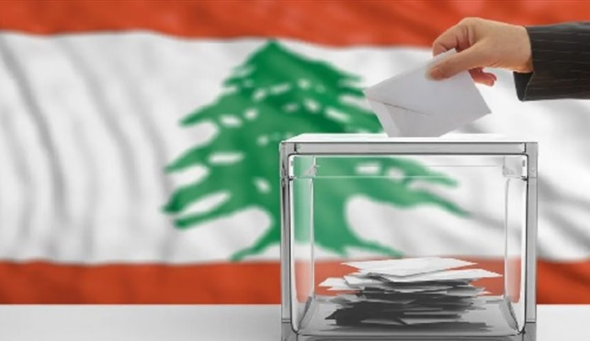 عکس خبري -تخريب حزب الله در آستانه ي انتخابات لبنان