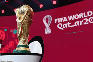عکس خبري -شناسايي ?? زمينه همکاري ميان ايران و قطر درباره جام جهاني