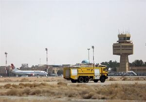 عکس خبري -فرود اضطراري پرواز کيش-تهران در فرودگاه اصفهان